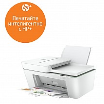 Мастиленоструйно МФУ HP DeskJet 4122e