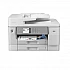 Мастиленоструйно мултифункционално устройство Brother MFC-J6955DW Inkjet Multifunctional
