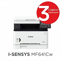 Лазерно МФУ Canon i-SENSYS MF641Cw wi-fi
