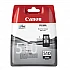Ink for printer canon pg-510 bk