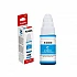 Ink for printer canon gi-490 c