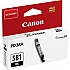 Мастило за принтер Canon CLI-581 BK