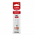Ink for printer canon gi-43 r