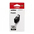 Мастило за принтер Canon PG-585 BK