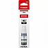 Ink for printer Canon GI-45 BK