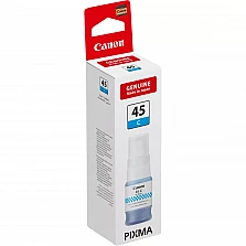 Мастило за принтер Canon GI-45 C