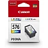 Мастило за принтер Canon CL-576