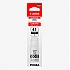 Canon GI-41S BK Printer Ink