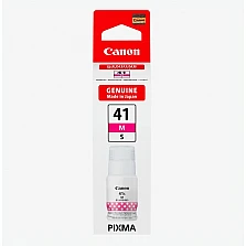 Мастило за принтер Canon GI-41S M