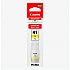 Canon GI-41S Y Printer Ink