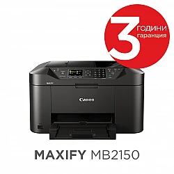 Мастилeноструйно МФУ Canon MAXIFY MB2150, Fax, черен