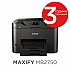Мастилeноструйно МФУ Canon MAXIFY MB2750, Fax, черен
