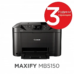 Мастилeноструйно МФУ Canon MAXIFY MB5150, Fax, черен