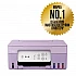 Мастиленоструйно МФУ Canon PIXMA G3430 All-In-One, Purple