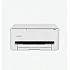 Canon PIXMA TS4150i All-In-One Inkjet Multifunctional Device White