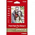 Хартия за принтер Canon Plus Glossy II PP-201, 10x15 cm, 100 sheets