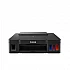 Ink printer Canon PIXMA G1410