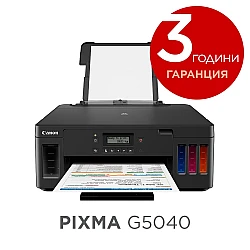 Мастиленоструен принтер Canon PIXMA G5040