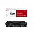 Toner cartridge canon crg-055h c