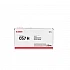 Тонер касета Canon CRG-057H