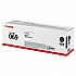 Тонер касета Canon CRG-069, Bk