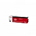 Тонер касета Canon CRG-067 C