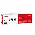Тонер касета Canon CRG-075 H C