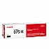 Тонер касета Canon CRG-075 H Y