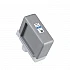 Consumable canon pigment ink tank pfi-110, cyan