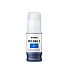 Мастило за плотер Canon Pigment Ink Tank PFI-050, Cyan