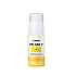 Мастило за плотер Canon Pigment Ink Tank PFI-050, Yellow
