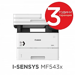 Лазерно МФУ Canon I-SENSYS MF543x