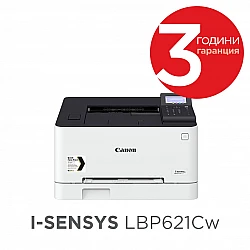Лазерен принтер Canon i-SENSYS LBP621Cw wi-fi