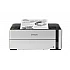 Мастиленоструен принтер Epson EcoTank M1180