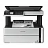 Мастилeноструйно МФУ Epson EcoTank M2170