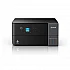 Мастиленоструйно мултифункционално устройство Epson EcoTank L4360