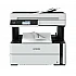 Мастиленоструйно мултифункционално устройство Epson EcoTank M3180