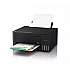 Мастиленоструйно мултифункционално устройство Epson EcoTank L3352