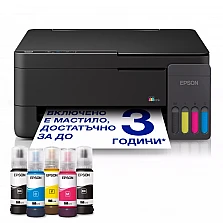 Мастиленоструйно мултифункционално устройство Epson EcoTank L3310