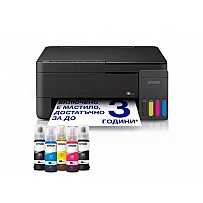 Мастиленоструйно мултифункционално устройство Epson EcoTank L3350