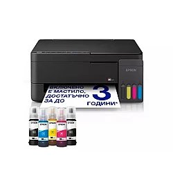 Мастиленоструйно мултифункционално устройство Epson EcoTank L3350