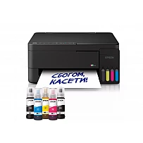 Мастиленоструйно мултифункционално устройство Epson EcoTank L3351