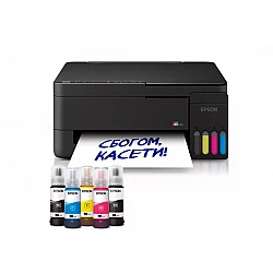 Inkjet all-in-one printer Epson EcoTank L3351