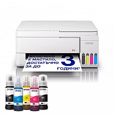 Мастиленоструйно мултифункционално устройство Epson EcoTank L3356