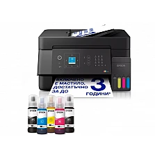 Мастиленоструйно мултифункционално устройство Epson EcoTank L5390