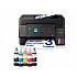 Мастиленоструйно мултифункционално устройство Epson EcoTank L5390