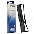 Consumable epson black fabric ribbon fx-890