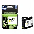 Ink for printer hp 933xl yellow officejet