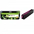 Мастило за принтер HP 971XL High Yield Magenta Original