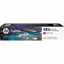 Ink for printer hp 981x high yield magenta original pagewide